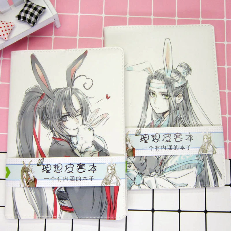 Аниме МО дао ЗУ Ши косплей Untamed Wei Wuxian Косплей Lan Wangji Book Mdzs Pu блокнот подарки для