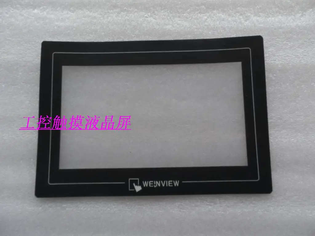 

TK6070IH protector