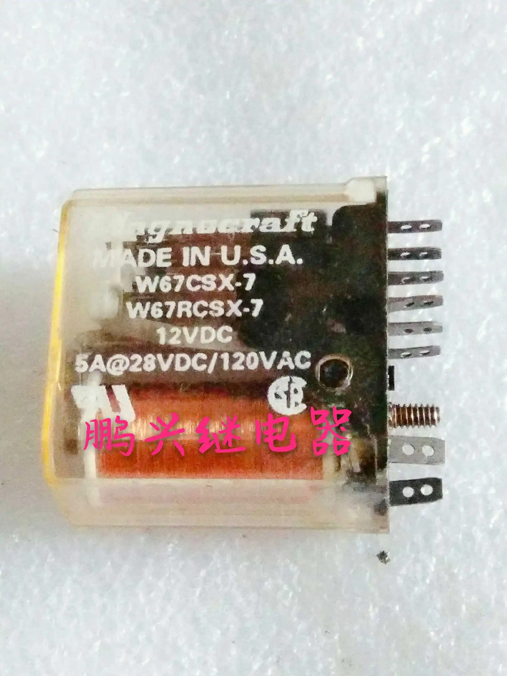 

Free Shipping 10PCS/LOT W67CSX-7 W67RCSX-7 12VDC Electric Relay