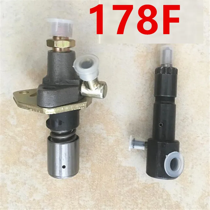 

Free shipping 178F injection pump and nozzle together injector pump and nozzle sell for kipor kama diesel engine