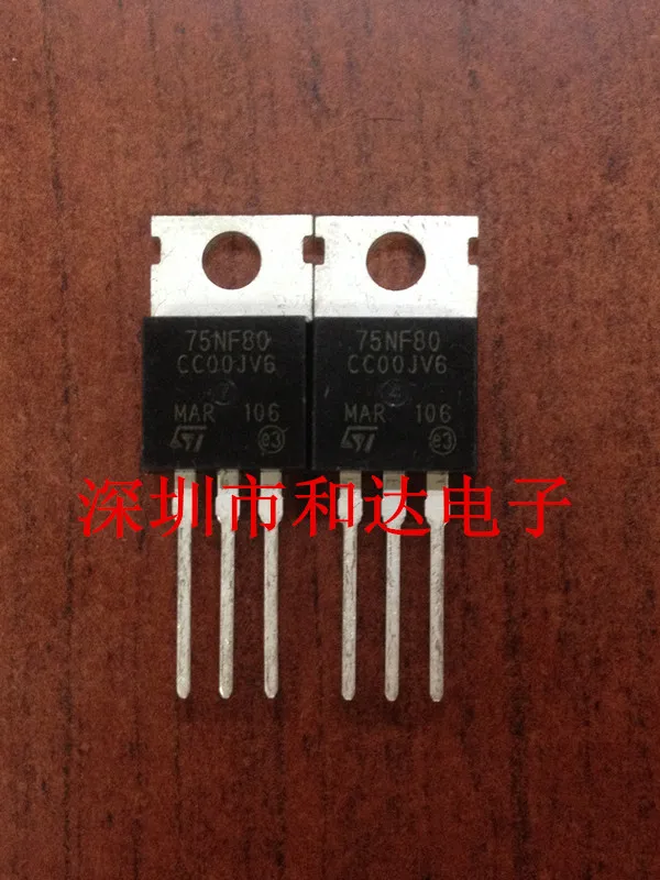 STP75NF80 TO-220