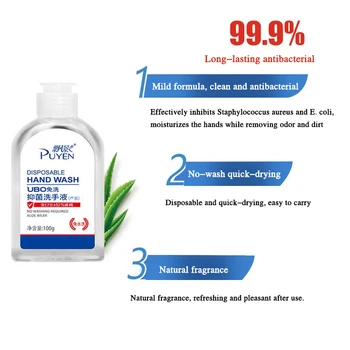

Protable 100ml Hands-Free Quick-drying Water Disinfecting Hand Wash Gel 75% Alcohol Disposable Hand Sanitizer Hand Soap