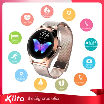 

B4 Women Smart Watch IP68 Waterproof Bracelet Heart Rate Monitor Sleep Monitoring Bracelet Sports Female Watch For Android IOS