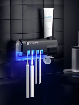 

UV disinfection toothbrush holder, automatic toothpaste squeezer, no punch, shaving knife holder