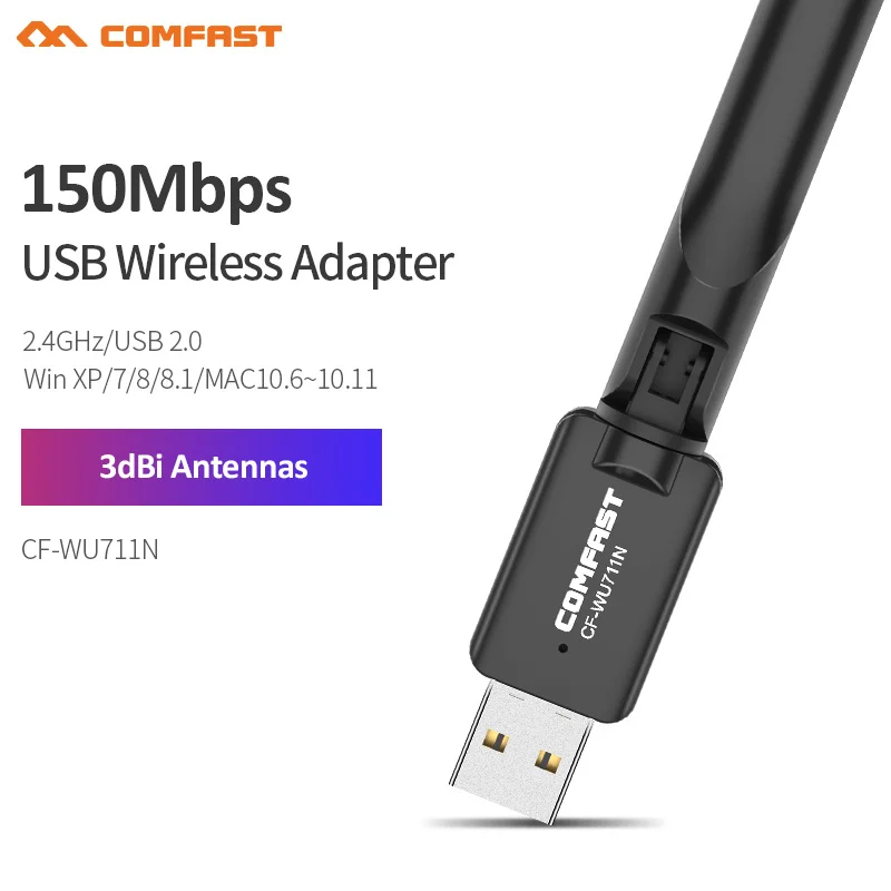 USB-адаптер Wi-Fi 150 Мбит/с антенной 802.11N/G/B 3 дБи для Windows XP/7/8/10 MAC OS | Компьютеры и офис