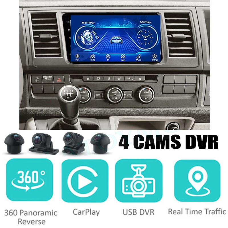 Ijveraar tafel Kaal Voor Volkswagen Vw Transporter T6 2016 ~ 2021 Car Multimedia Player Gps  Screen Audio Radio Navigatie Navi|Auto Multimedia speler| - AliExpress