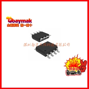 

10pcs PCA82C250T A82C250 SOP8 || Original New 1 order