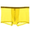 2/pcs/Lot  Men's Underwear Boxer Mesh Men's Ice Silk Ventilation Breathable Cool Men's Underwear Mesh Shorts ► Photo 2/6
