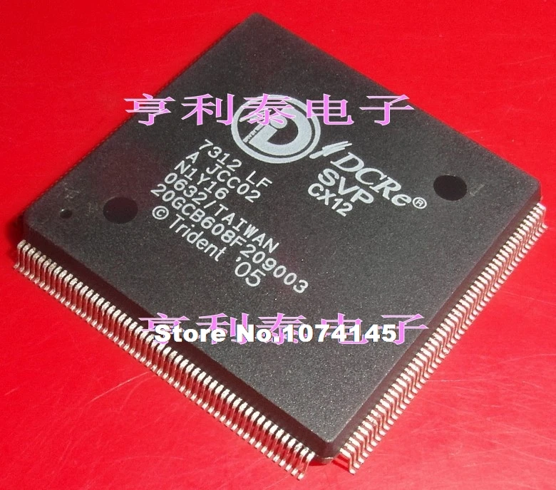 

SVP-CX12-7312-LF 7312-LF