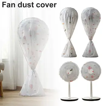 

Fan Dust Cover Round Waterproof Safety Protection Fan Dust Cover Fan Accessories