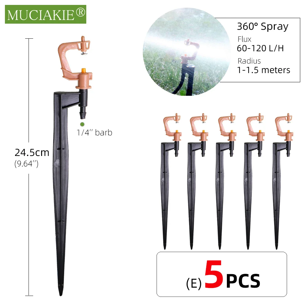 24 Types Garden Irrigation Sprinklers with Stake Adjustable Atomizing Refraction Drippers Watering Vortex Nozzles 1/4'' Barb 