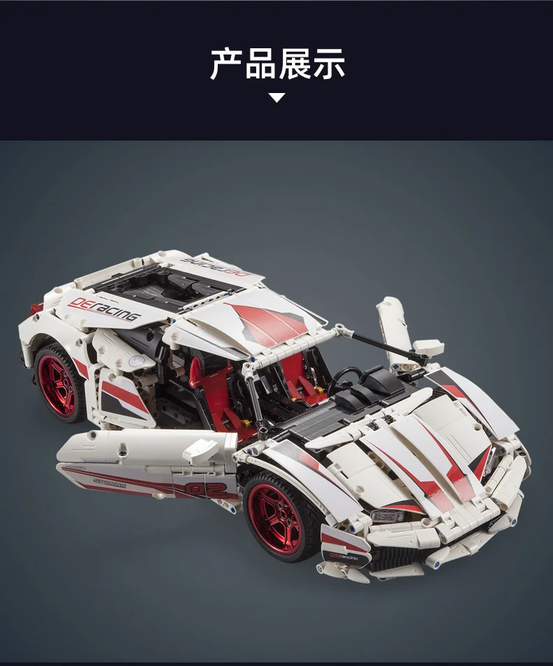 CADA RC LP610 Супер гоночный автомобиль кирпичи совместимые техника MOC Модели Строительные блоки дистанционное управление гоночный автомобиль игрушки для детей