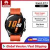 Smart Electronics