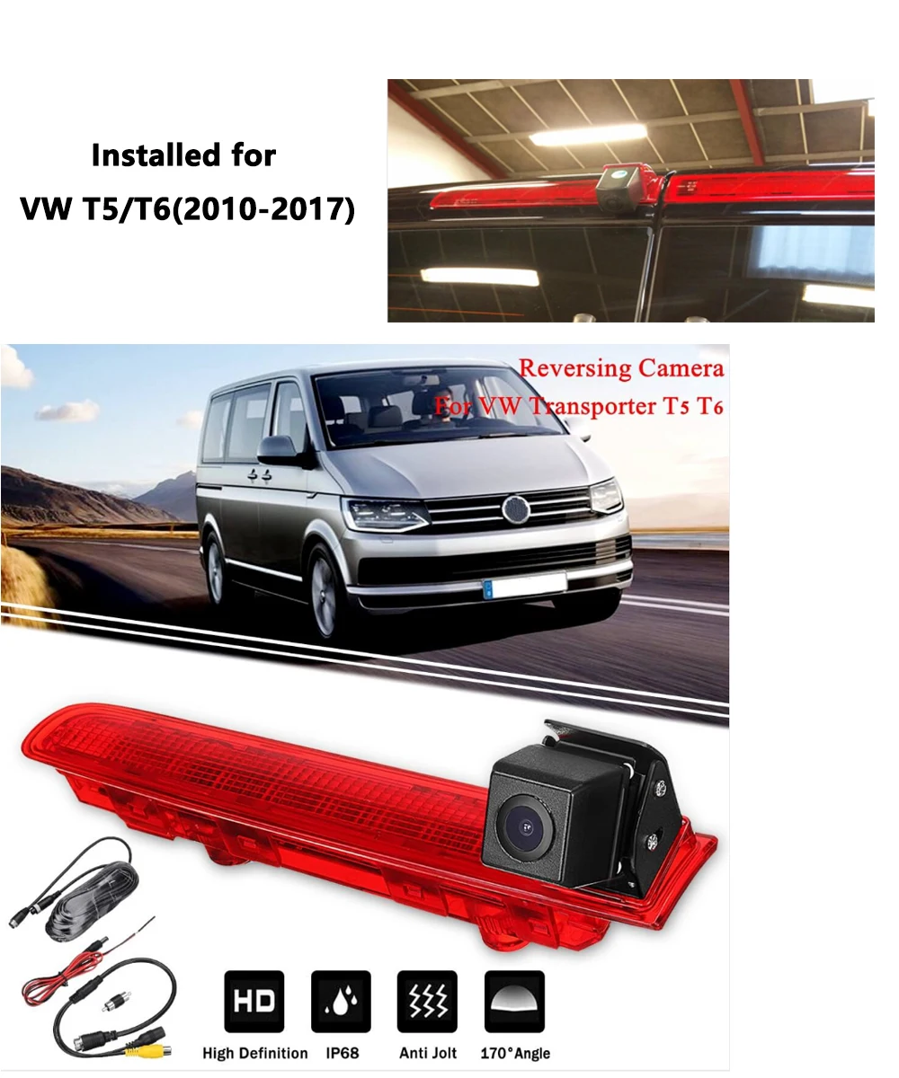 Krtabo высокой четкости Тормозная лампа камера для Volkswagen T6(2010-) HD IR ночного видения реверсивная Автомобильная камера заднего вида монитор