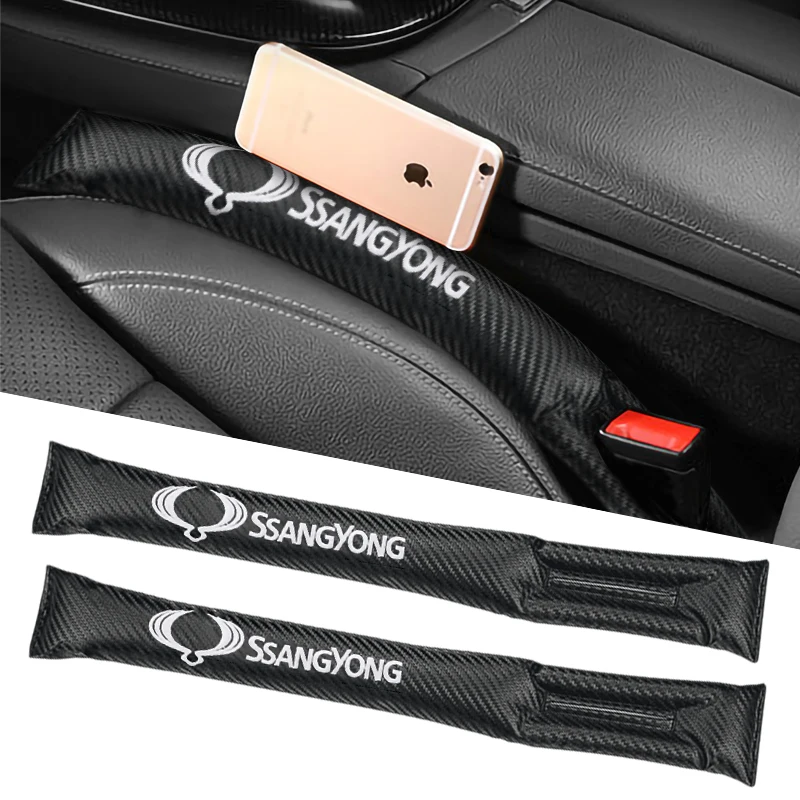 Car Interior Seat Gap Plug Filler for SsangYong Actyon Turismo Rodius Rexton Korando Kyron Auto Styling Decoration Accessories | Автомобили