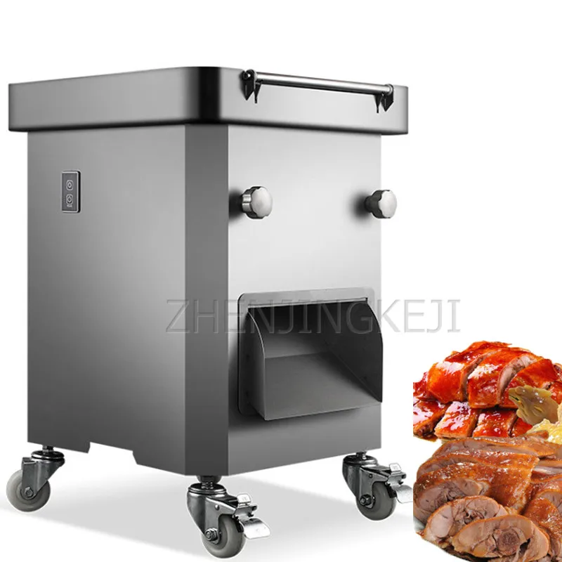 

Vertical Electric Meat Dicing Machine 220V Commercial Automatic Cutting ChiCken Duck Restaurant Hotel Kitchen Equipment 1100W