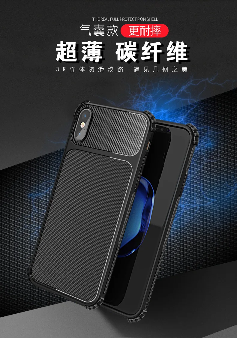 Чехол для телефона чехол для iPhone 6 6S 7 8 Plus, тонкий чехол для iPhone X XR XS 6 6S Plus, роскошный высококачественный чехол из ТПУ