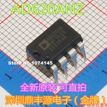 5 шт./лот AD620ANZ AD620AN DIP-8
