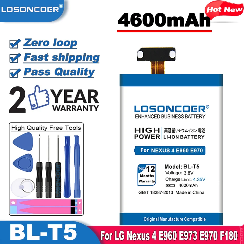 Аккумулятор LOSONCOER 4600 мАч для LG Nexus 4 E975 E973 F180 LS970 Optimus G E970 Nexus4 GOOGLE E960|Аккумуляторы