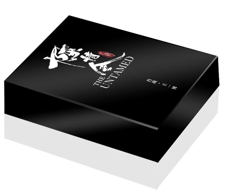 Чэнь Цин Лин супер люкс Подарочная коробка Wei Wuxian Lan Wangji рисунок альбом открытка плакат Закладка Подарок аниме вокруг
