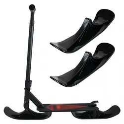 New Snow Scooter Ski Kids Skate Board Sled Scooter Winter Cycling Universal Sled Skiing Board Riding Scooter Replacement Parts