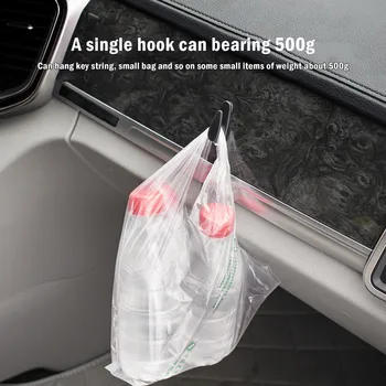 

4PCS Car Hook Pasteable No Trace Strong Power Hook Car Instrument Panel Car Door Hook Car Accessories Interior
