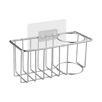 

Stainless Steel Home Kitchen Organizer Sink Caddy Brush Sponge Hook Holder Wall Sticker Storage Rack
