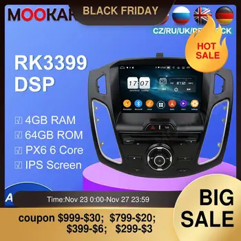 

Android 10 Car Radio Multimedia gps player For Ford Focus 2012 2013 2014 GPS Navigation Bluetooth Player auto audio headunit dsp