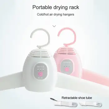 

2 in 1 Electric Laundry Dryer Machine Clothes Shoes Drying Rack Portable Coat Clothes Hangers Smart Drying Rack for Travel Trip