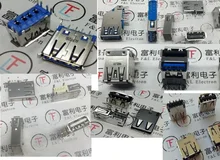 5PCS conector USB UEA0112C-4FH1-4F 48404-0003 UB0112C-4FK1-4F uea1112c-4er1-4h SUA-110V4B-B UEA1112C-UHS6-4H