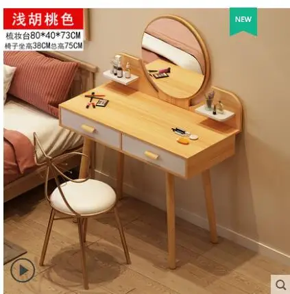 QQ截图20191023185913