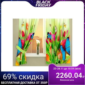

Kitchen photocurtains "Butterflies", size 145x160 cm-2 pieces, gabardine 02302 2317913