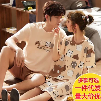 

Couples Pajamas WOMEN'S Short Sleeved Nightgown WOMEN'S Half Sleeve Men Summer Thin Section Pure Cotton-Outer Wear Homewear Set