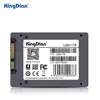 Internal Storage