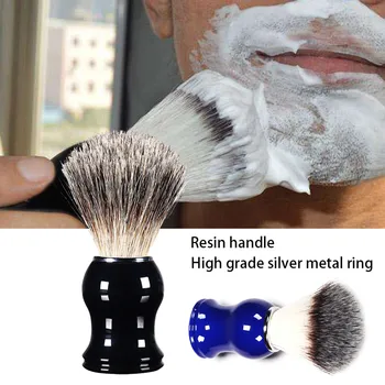 

1PC Men Shaving Brush Best Hair Shave Metal Handle Razor Barber Salon lue ZOO metal resin handle beard brush Tool