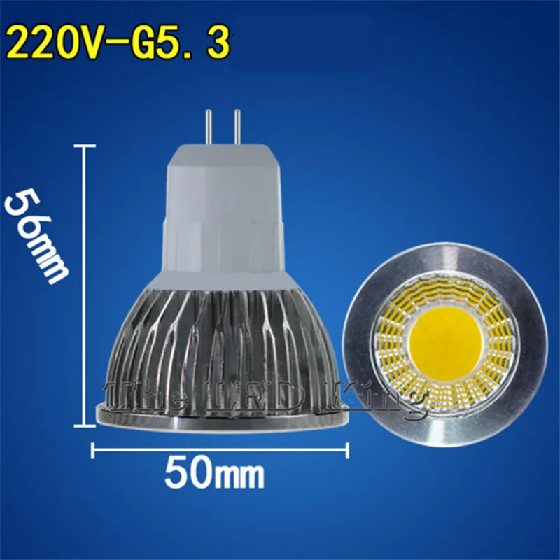 Супер яркий 9 Вт 12 15 GU10 COB GU5.3 светодиодный светильник 110 В 220 с регулируемой