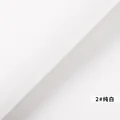 2 White