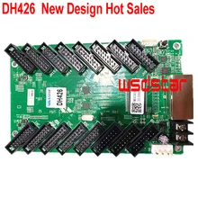 DH426 (MRV366 production unique) polychrome LED carte de réception 16 * HUB75 CE-EMC & RoHS standard avec MSD300 et MSD600