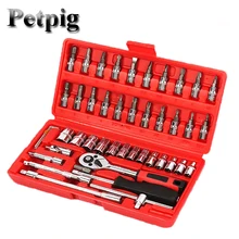 Набор ручных инструментов для ремонта автомобиля, Трещоточный ключ, быстрый Трещоточный ремонтный ключ, многофункциональный набор, автоматическое обслуживание, снятие покрышек, втулка