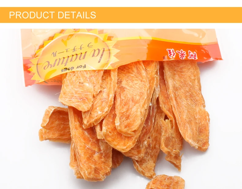 Chicken-Slice_03