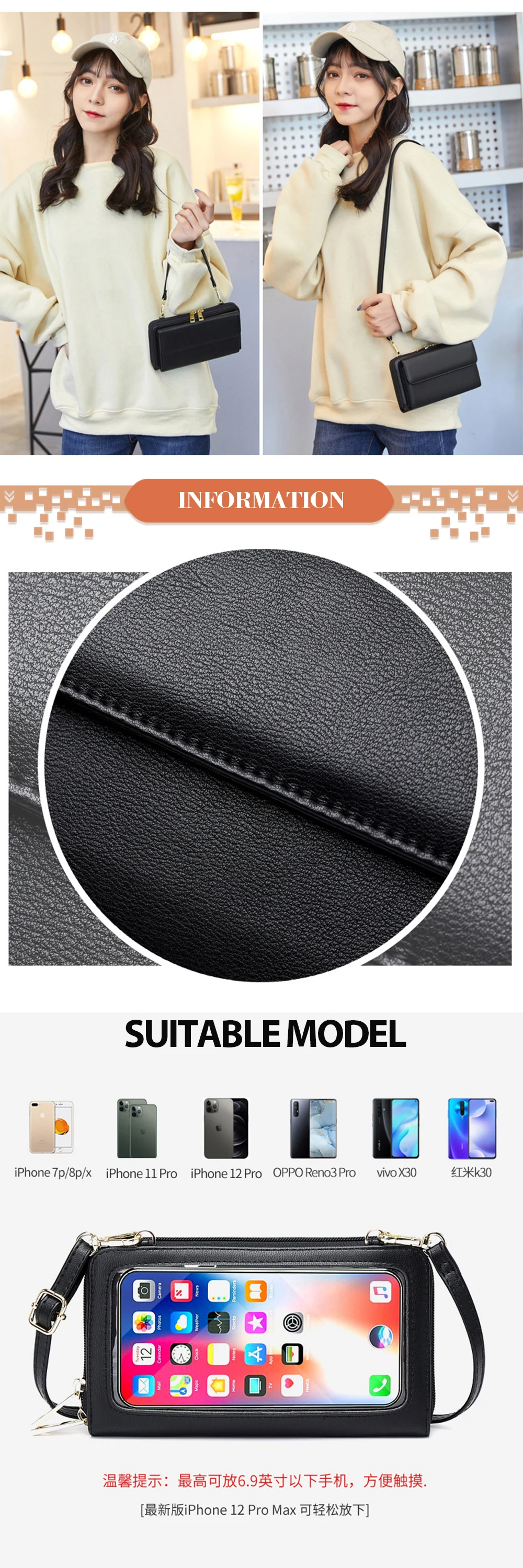 Buylor New Touch Screen Phone Women's Bag PU Leather Crossbody Shoulder Strap Handbag for Women FID Anti-theft Brush Long Wallet