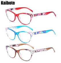 

Kaibote 3 Pack Men Women Reading Glasses +1.0 1.5 2.0 2.5 3.0 3.5 4.0 High Quality Presbyopic Eyeglasses Unisex in 3 Pairs