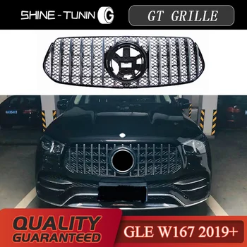 

GT GTR grille Suitbale for Mercedes Benz GLE Class W167 2019+ front mesh grille Without emblem