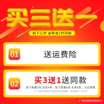 

Bathroom Wall American-Style Hole Punched Bathroom Hook Clothes Hat-and-coat Hook Hook Stainless Steel Clothes Hook Row Hook Wal