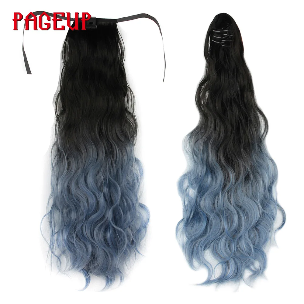 Pageup Long Wavy Ponytail Synthetic Hair Ombre Ponytail Claw Clip
