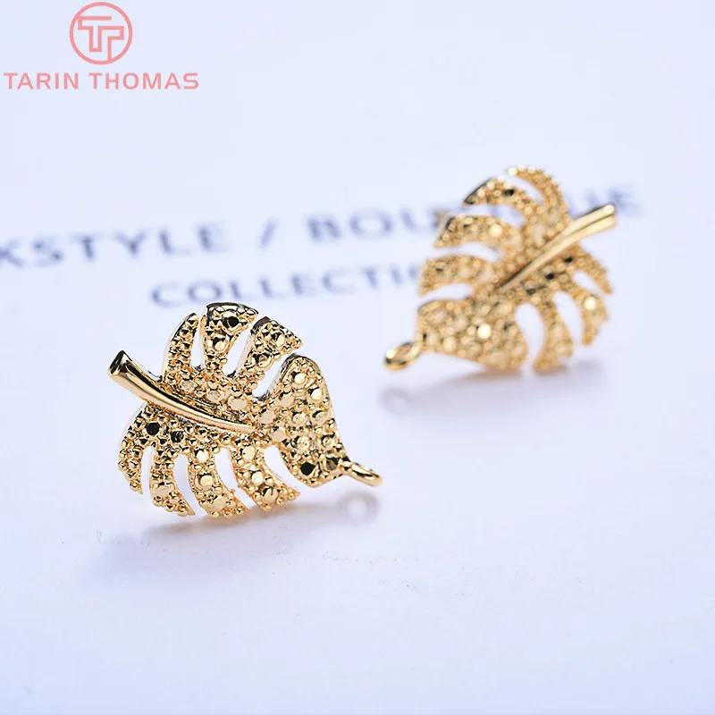 24K Gold Color Brass Leaf Leaves Stud Earrings