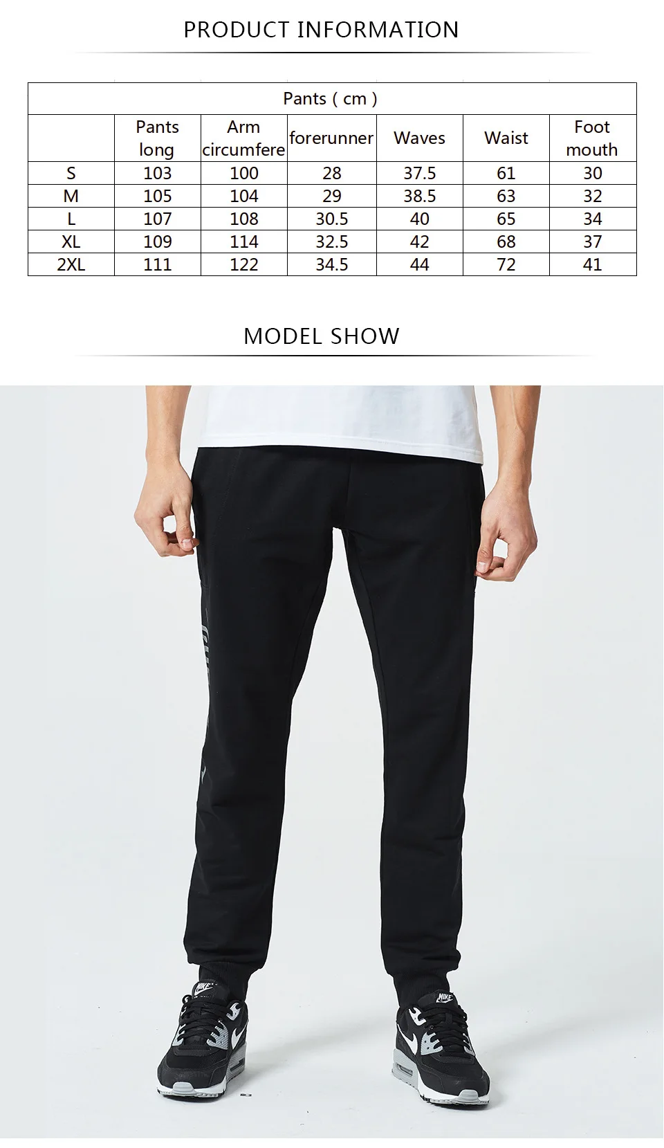 spring new men's elastic sports pants printed with side pressing light strip casual pants for men