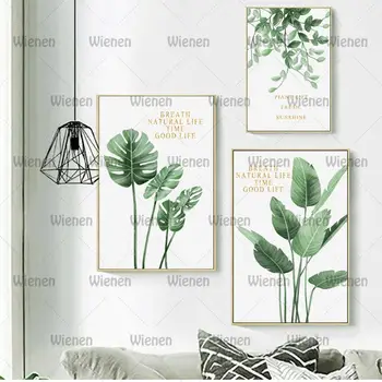 

Green Plant Color Leaf Wall Art Canvas Painting Children's Room Green Leaf Plant Large Painting No Frame Canvas Home Decoration