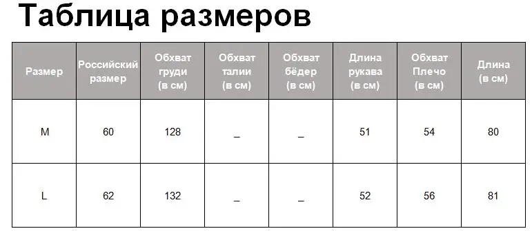 Tangada женские свободные длинные парки на молнии с толстым карманом Женские однотонные зимние куртки с хлопковой подкладкой теплое пальто повседневные ATC04