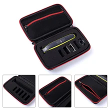 Для мужчин Электрический Shavor жесткий чехол совместим с Philips Norelco Oneblade Shavor QP2520/90/70 Бритва для волос аксессуары для волос триммер для чехол